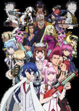 枪神斯托拉塔斯