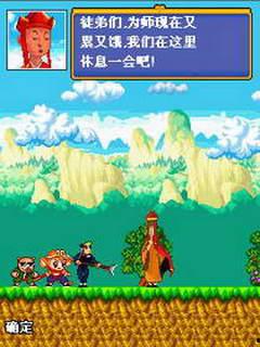 无敌奶爸保安,守护家园的温馨守护者