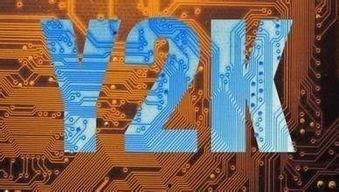 千年虫 Y2K,Y2K的挑战与应对